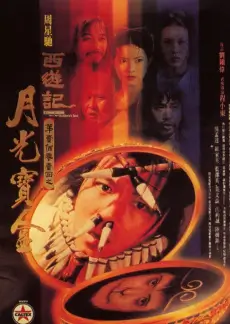 奇米影视大全综艺节目
